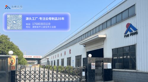 通胀削减法案催生北美动力电池回收热潮，多家公司计划投资建设新工厂