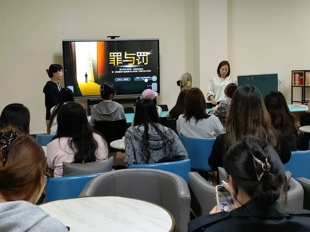 罪恶与救赎〡《罪与罚》沙龙回响